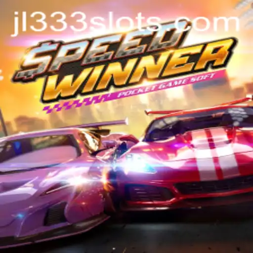 SpeedWinner: The Thrilling Racing Phenomenon