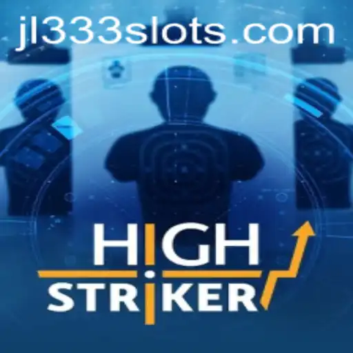 HighStriker: An Interactive Adventure with JL333